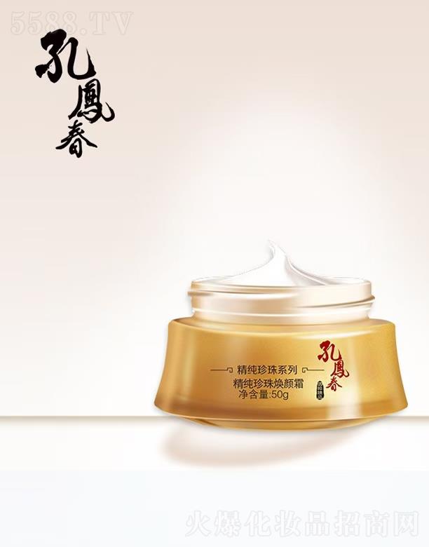 ���ݿ��P�����yƷ�ɷ����޹�˾�����P���������韨�˪