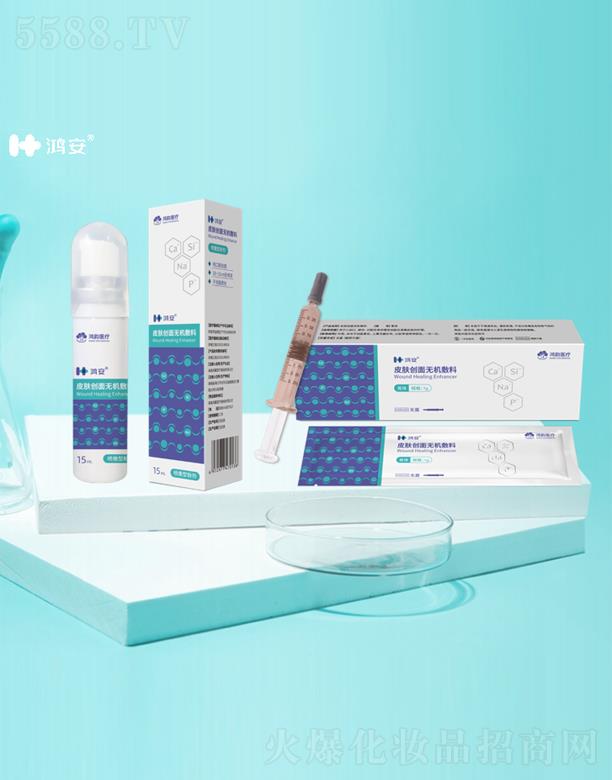 ����һ����(sh��)�I(y��)�l(f��)չ���޹�˾������Ƥ�w��(chu��ng)��o�C(j��)����