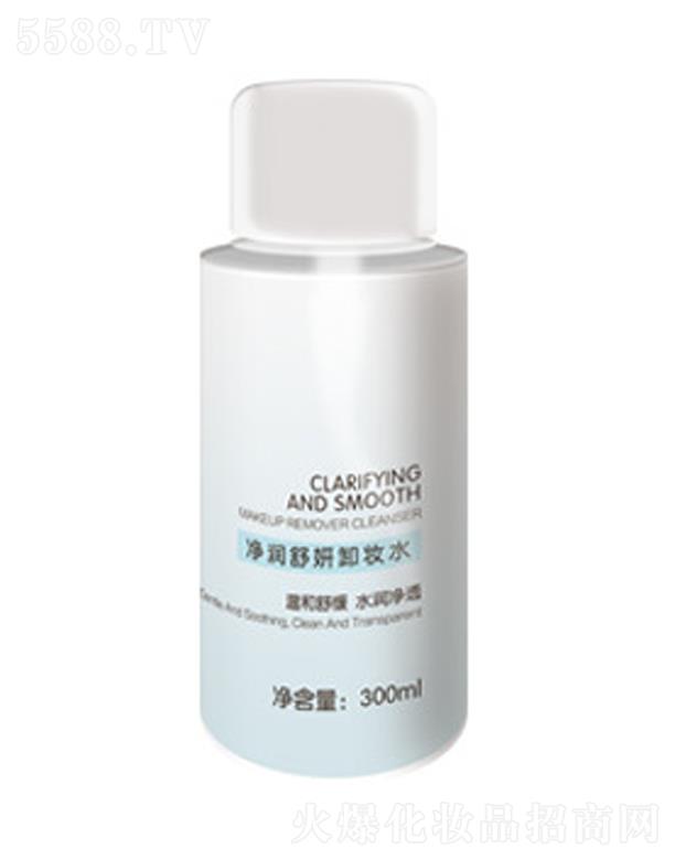 �o�a��������Ƽ����޹�˾������(r��n)����ж�yˮ