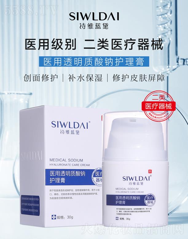 �V��΢������Ƽ����޹�˾��΢���t(y��)��͸���|���c�o����