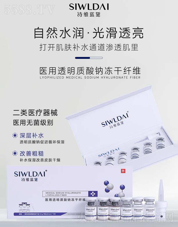 �V��΢������Ƽ����޹�˾��΢���t(y��)��͸���|(zh��)���c�����w�S