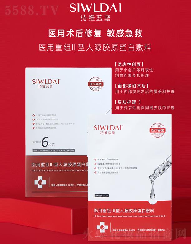 �V��΢������Ƽ����޹�˾��Ԋ�S�{(l��n)���t(y��)���ؽMIII����Դ�zԭ���׷���