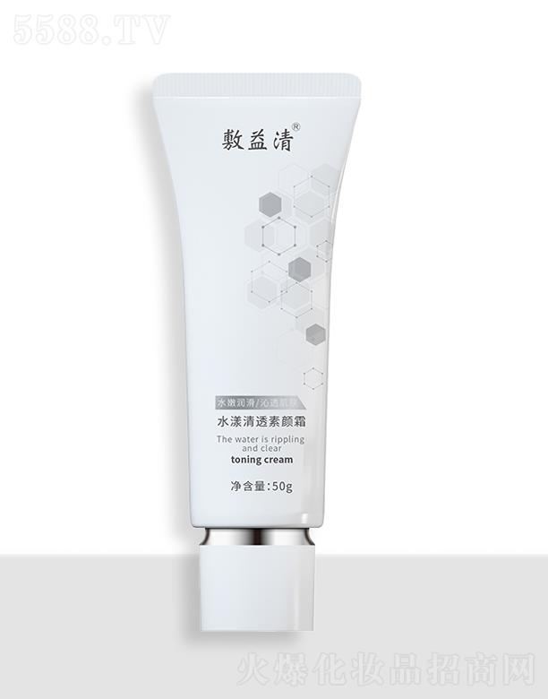 �����I����������Ƽ����޹�˾��������ˮ����͸���˪