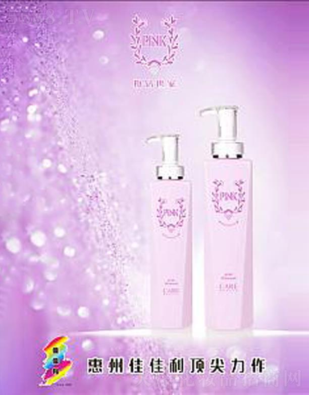 �����мѼ������yƷ���޹�˾�����@�CȾ�iɫ�ޏ�(f��)ϴ�l(f��)¶��Ⱦ�C��