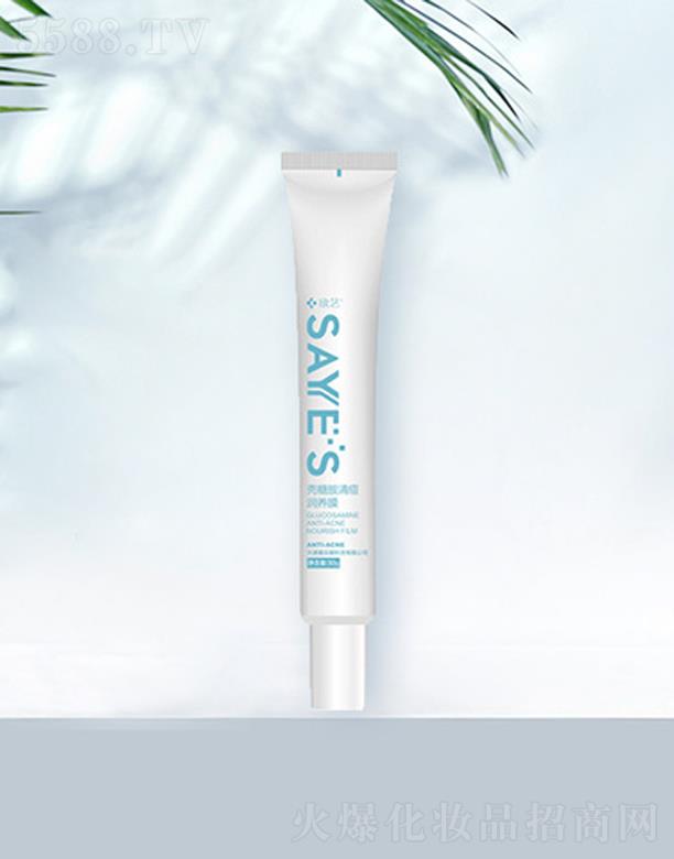 �������ÿƼ����޹�˾�����ǰ��嶻��(r��n)�B(y��ng)Ĥ