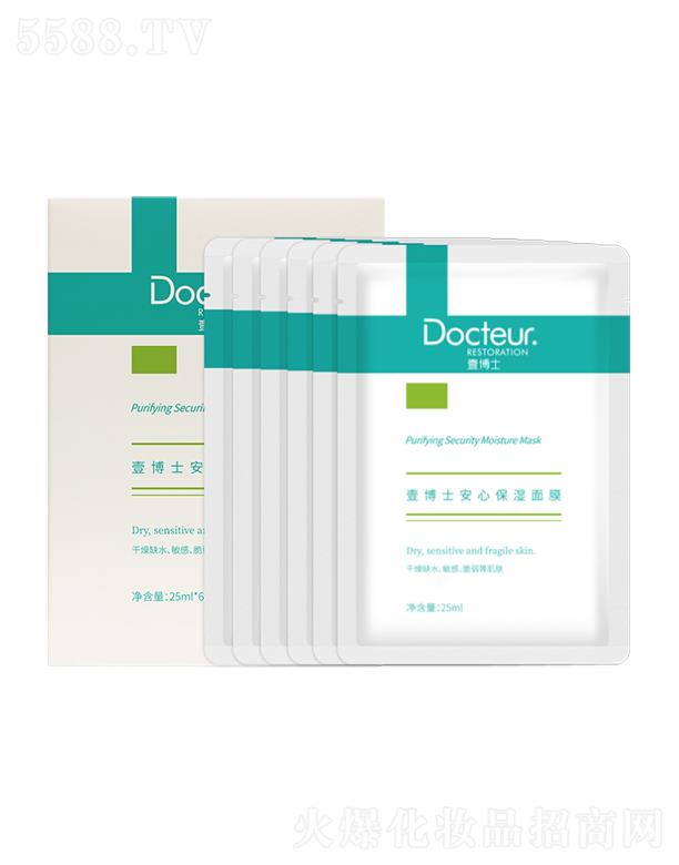 ����Ҽ��ʿ����Ƽ����޹�˾��Ҽ��ʿ���ı�����Ĥ