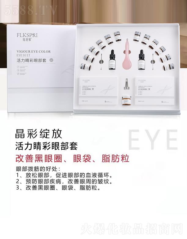 �V�ݿƼ�������Ƽ����޹�˾�����zȪ���ʾ`�Ż�������۲���