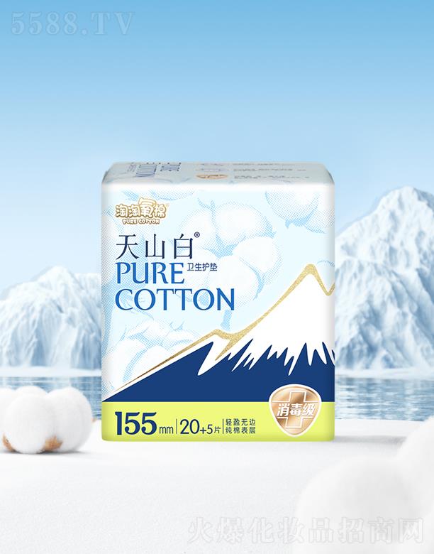 ���֝��湤�I(y��)���޹�˾������������ɽ�ןo(w��)���o(h��)�|155 25Ƭ