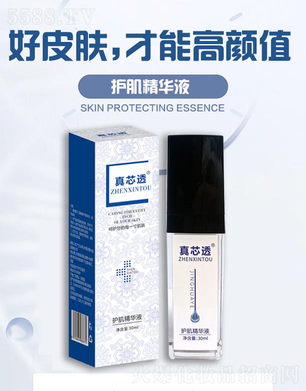 ��ɽ���n�w�ػ��yƷ���޹�˾����о͸�o(h��)�����AҺ