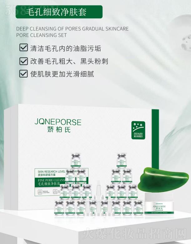 �V��Ʒ�|����Ƽ����޹�˾���ɰ���ë�׼����w��