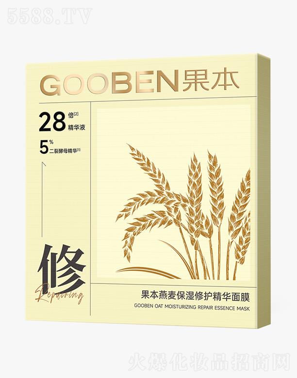 �������ɵϻ��yƷ���޹�˾�����������������o���A��Ĥ