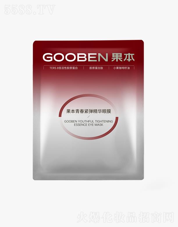 �������ɵϻ��yƷ���޹�˾�������ഺ�o�����A��Ĥ