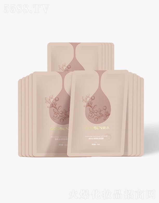 �������ɵϻ��yƷ���޹�˾�����������ۻ���������Ĥ