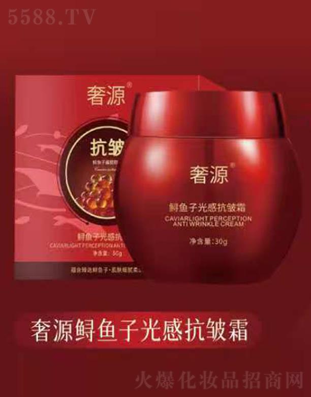 �V��ͮ�����yƷ�Ƽ����޹�˾����Դ�\�~(y��)�ӹ�п���˪