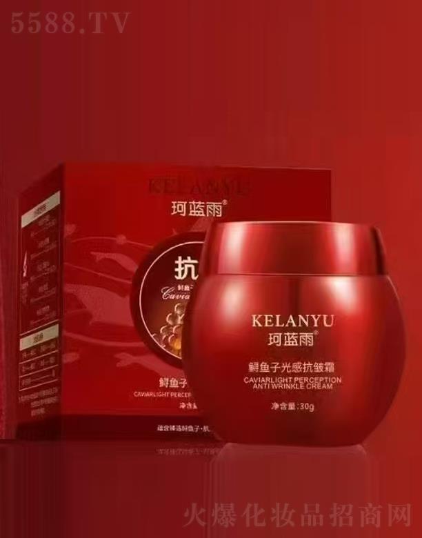 �V��ͮ�����yƷ�Ƽ����޹�˾�����{(l��n)���\�~(y��)�ӹ�п���˪