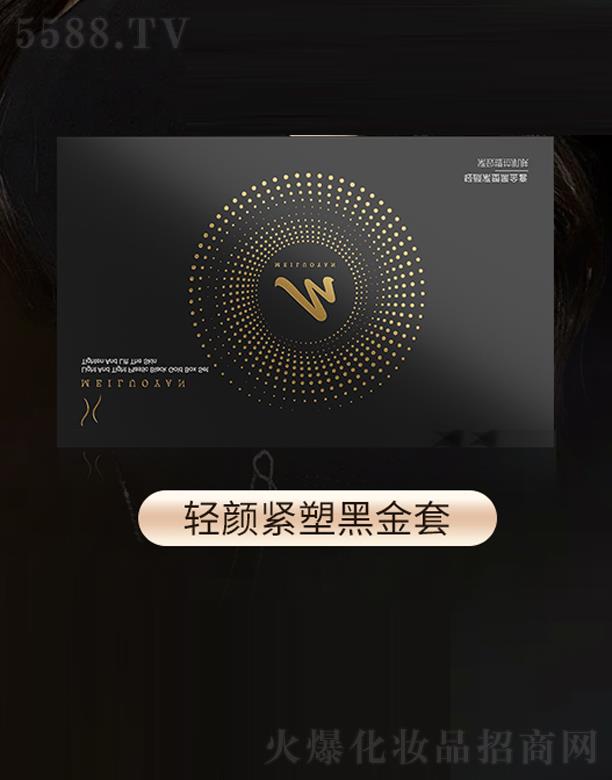 �ӱ��۰�������Ƽ����޹�˾���po�ܺڽ���