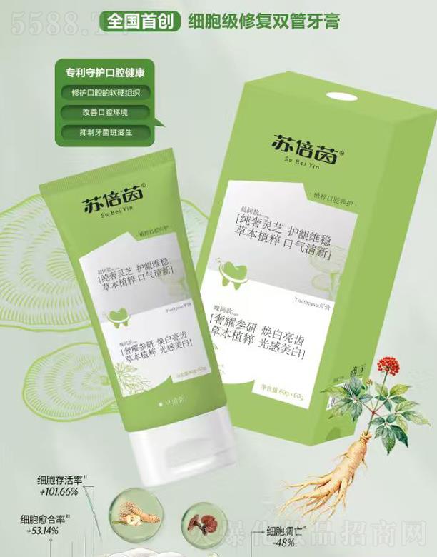 ɽ�|ů���_(d��)�t(y��)����е���޹�˾���K����(x��)�����ޏ�(f��)�p������