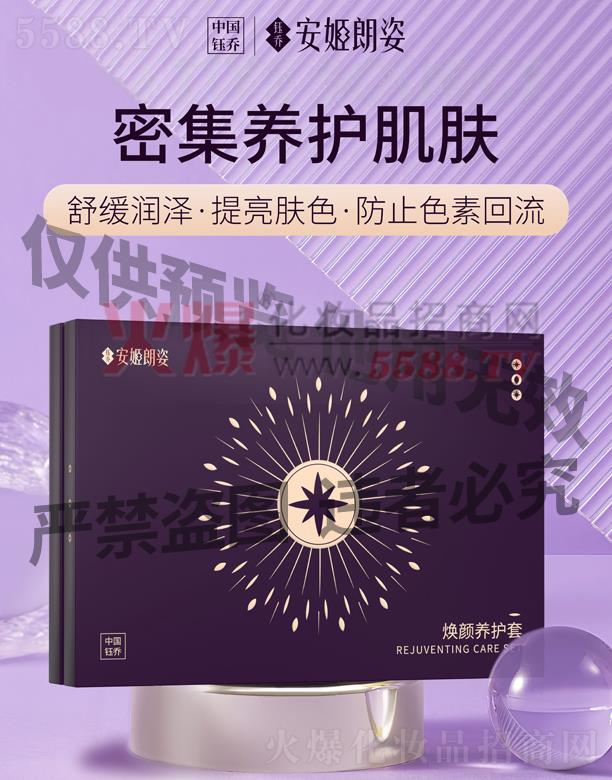 ��������-����B(y��ng)�o(h��)��