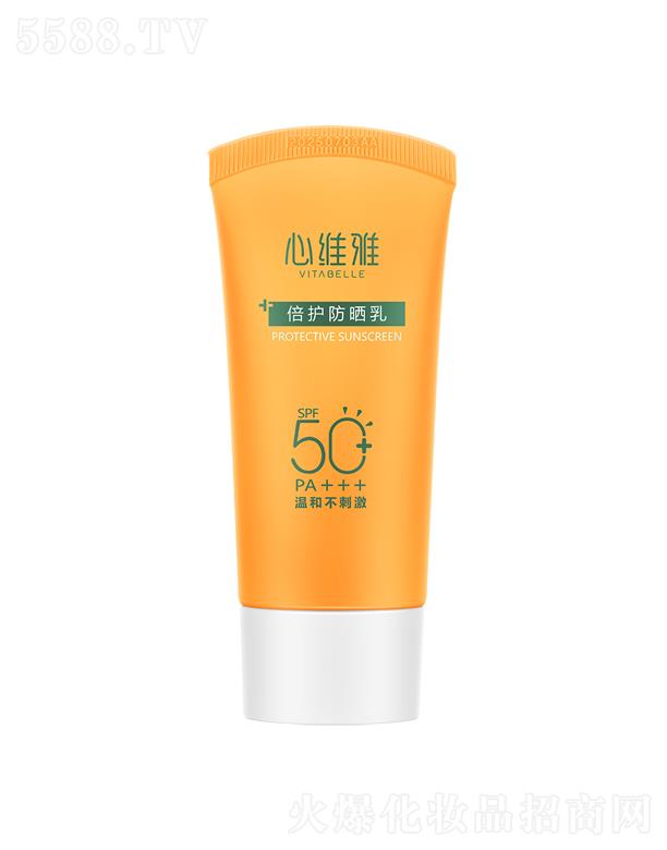 �o�ޘO���Ї������޹�˾���ľS�ű��o(h��)������SPF50+PA+++