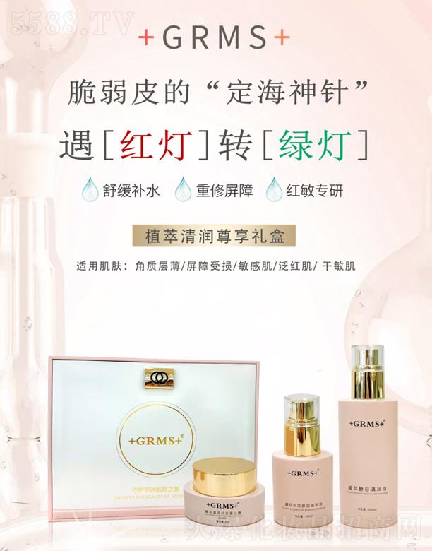 ��ې�(��i)��Ƥ�w��(x��)���о����޹�˾��+GRMS+ֲ���坙(r��n)�����Y��