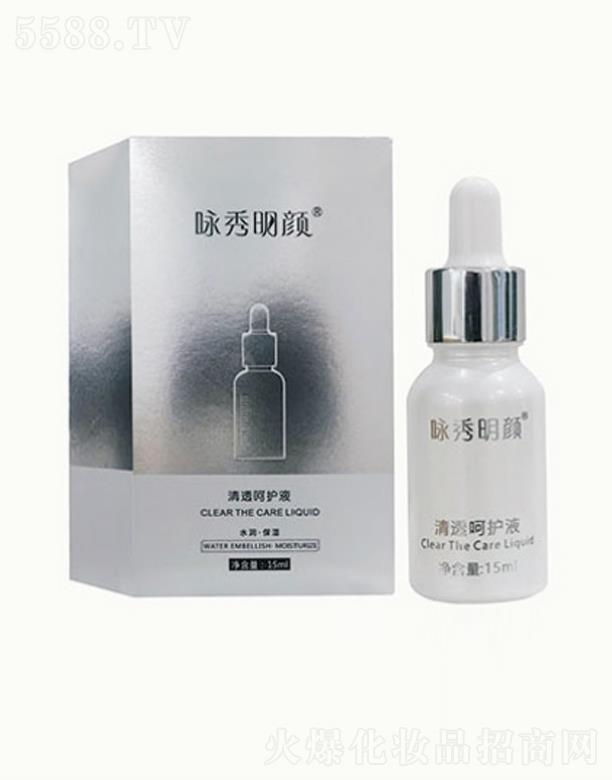 ��(j��)�������^(q��)�������yƷ���У�ԁ�������͸���o(h��)Һ