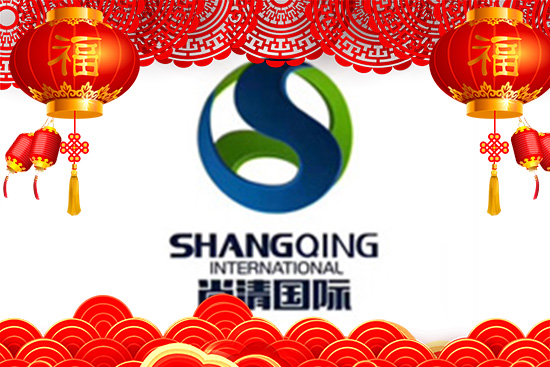 ���c�������{��ӭ�������廯�yƷȫ�w�T��ף���H���Ҹ����������M��