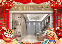 ���������������B�B����ľ֮�Ĕy������Ʒ����ף��һ��^�P(y��ng)�P(y��ng)���\(y��n)�� ��