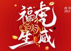 2022���������Z����ף�㻢������������������