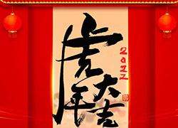 �w������������͸��������K��֮��(m��ng)ף��Ʊ�Ӷ���������࣡