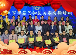 ���ϼ���ף����������옷���f��������