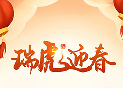 �������㸣�M�࣬�ͼ��Ҹ����\(y��n)����������������F(tu��n)ףЦ�ڳ��_�����\(y��n)�����