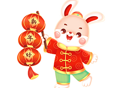 �V�������Ȼ��yƷףԸ������꼪�������������\(y��n)��