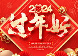 ��ȥ������һ�꣡�V����ӯ��ȫ�w�T���o����������