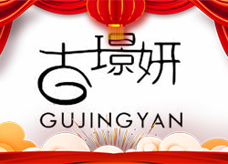 �V�ݱ��wȪȫ�w�ˆTף������꼪�����⣬�������������