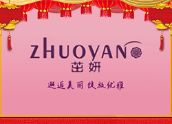 �V����Ʒ��˾ף������꼪���������д��\(y��n)��