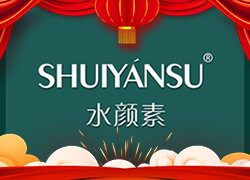 �V��Ʒ��(y��u)���yף����������옷���f��������