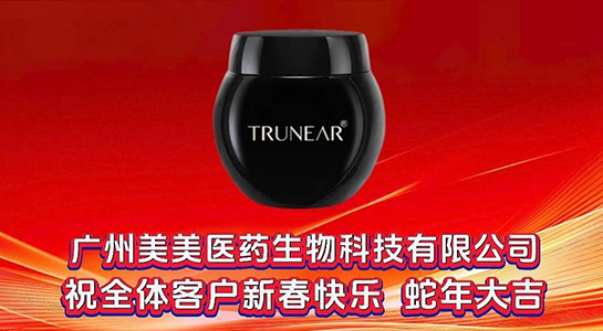 �����贺�����M���g�������t(y��)ˎԸ�������д��\(y��n)�������B�BЦ�_���