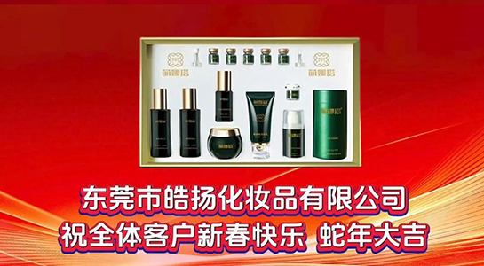 �`�߆�����������Ʒ��ףԸ���ǰ�����\��