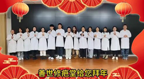 ����ͨ�_(d��)�t(y��)�W(xu��)�о�ԺԸ�������д��\(y��n)�����������Ц�ڳ��_��  