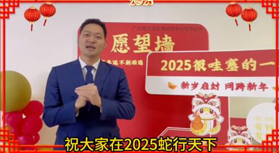 �������ӯ�T�����ɾd�Ӳ��^����֮Դ����Ը�����꼪�飬�I(y��)����������