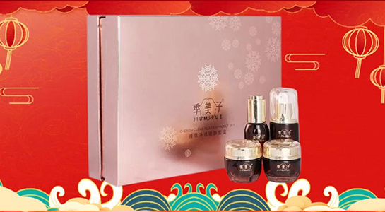 �����ӻ��yƷף���������ؔ(c��i)Դ�V�M(j��n)�����������������³���