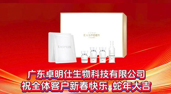 �����´�����⟨�ʣ���˼�堖Ը��2025��ؔ(c��i)ͨ�ĺ������_(d��)�˷�