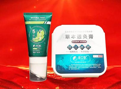 �`�߼{����������Ԫ�����ƾĹ�˾ף���c�߾��M(j��n)�����ʸ߷壬���R�´�������󼪣�