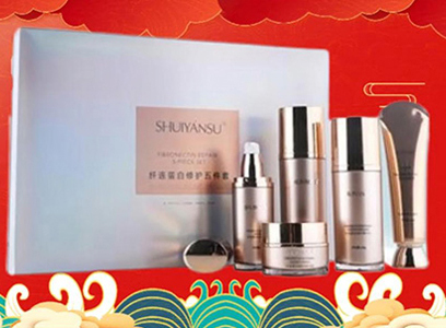 ����ӭ����Ʒ��(y��u)���y��˾ף���߁�(l��i)�\(y��n)�D(zhu��n)������������