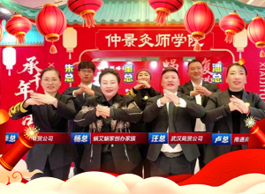 ΁��΁��ף����R̤���Ʋ��������I(y��)�гɘ�������