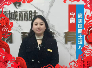 �R���´��͸����������ף����I(y��)�_��������һ·̹;��