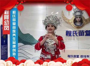 �´����������R����������ף���R���չ��D�������³����H���Ҹ���