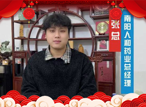 ���R㕴����������R�Ϸ�������˺�Ը����R�P�ޣ�ǰ·������