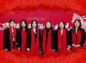 ���R̤��ɽ���R�W���M�������Ӽ��Fף���R��󼪣�����������ؔ�\��ͨ��