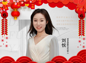 �R̤�w��ӭ�´������w��Ը���µ�һ�����E�R���v���I(y��)�г������w������